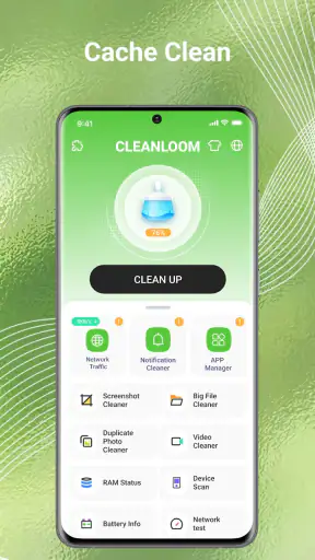 CleanLoom screenshot 1