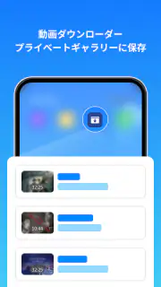 Clone App-Parallel Dual Space screenshot 6