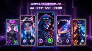 Color Phone: Call Screen Theme screenshot 1
