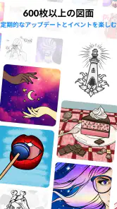 Color Pop - Fun Coloring Games screenshot