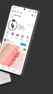 ColorLover - Color Analysis screenshot 2