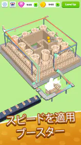 Construction ASMR screenshot