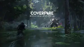 Cover Fire：シューティングゲーム screenshot 1