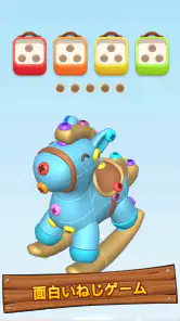 Cube Out 3D :Jam Puzzle screenshot