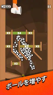 Cup Heroes screenshot 7