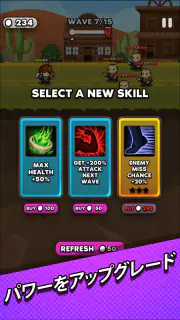 Cup Heroes screenshot 8
