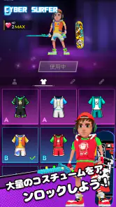 Cyber Surfer : リズム冒険 screenshot