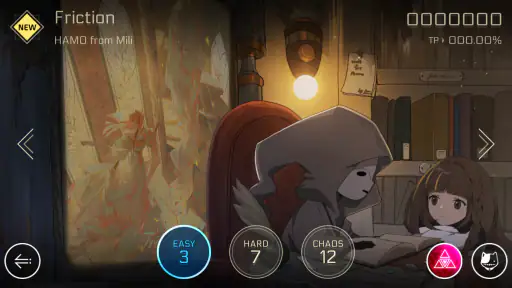 Cytus II (サイタスⅡ) screenshot