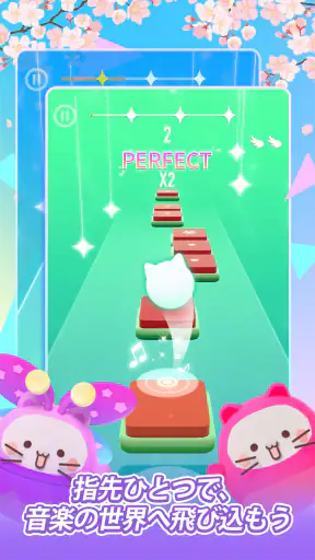 Dancing Cats: ネコのピアノタイル screenshot 1