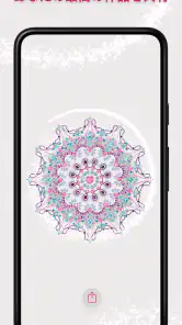 Dazzly - ダイヤモンドアート。 番号による色 screenshot