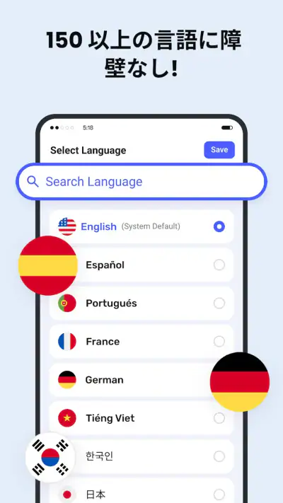 Deep Translate - All Language screenshot 1