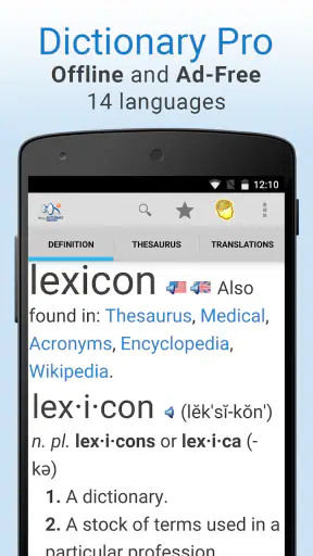 Dictionary Pro screenshot 1