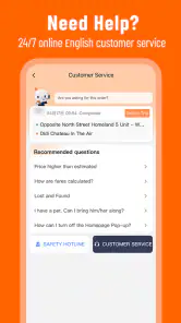DiDi:Ride-hailing app in China screenshot