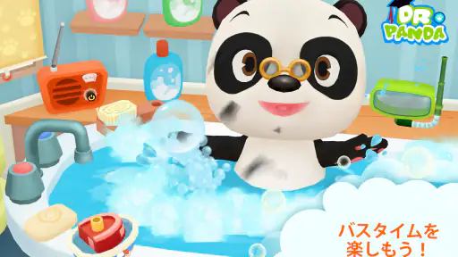 Dr. Pandaバスタイム screenshot 2