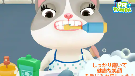 Dr. Pandaバスタイム screenshot 4