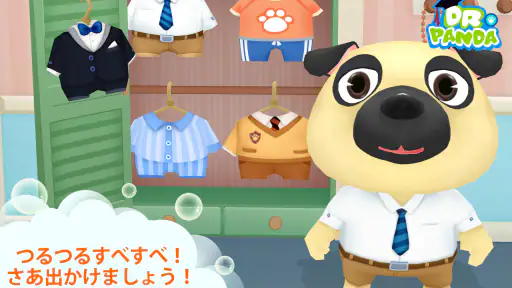 Dr. Pandaバスタイム screenshot 5