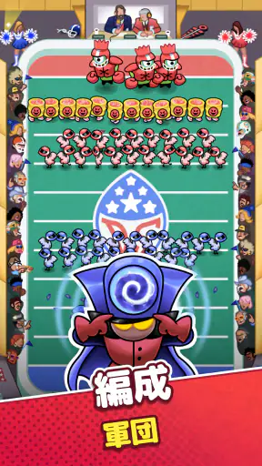 Draft Showdown screenshot 1