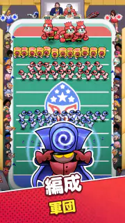 Draft Showdown screenshot 5