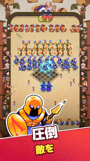 Draft Showdown screenshot 7