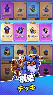 Draft Showdown screenshot 8