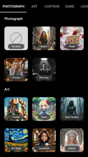 DreamPic - AIイメージジェネレーター screenshot 8