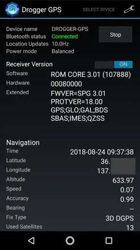 Drogger GPS screenshot 1