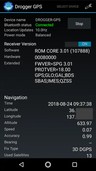 Drogger GPS screenshot 1