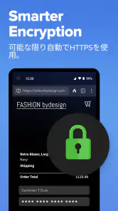 DuckDuckGo Browser, Search, AI screenshot