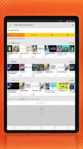 dアニメストア-アニメ動画が見放題のアプリ/コミックも読める screenshot