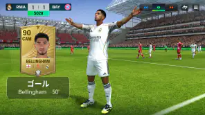 EA SPORTS FC™ Mobile サッカー 2026 screenshot 1