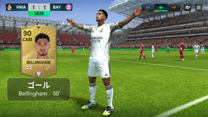 EA SPORTS FC™ Mobile サッカー 2026 screenshot 1