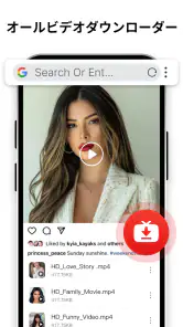 Easy Downloader - Video Hub screenshot