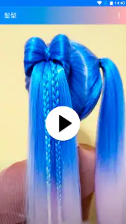Easy hairstyles step by step screenshot 5