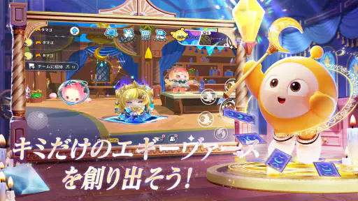 Eggy Party screenshot 7