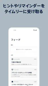 Electrolux screenshot