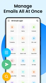 Email - Email Login screenshot 2