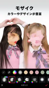 EPIK エピック - AI写真＆動画編集 screenshot