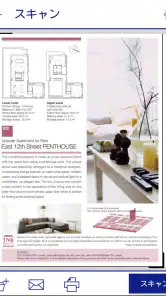 Epson iPrint screenshot