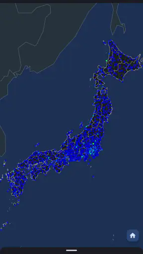 EQMonitor - 地震速報 screenshot 1