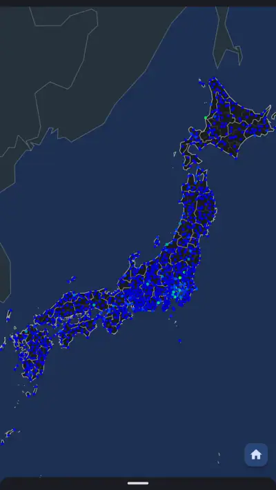 EQMonitor - 地震速報 screenshot 1
