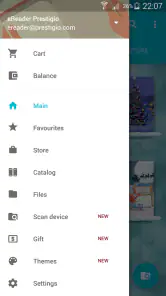 eReader Prestigio: 読者 screenshot