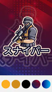 Esports Logo Maker ロゴメーカー screenshot 1