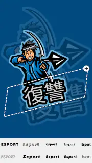 Esports Logo Maker ロゴメーカー screenshot 8