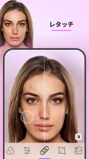FaceApp: 顔加工アプリ screenshot 8