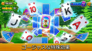 Farm Journey - トライピークスソリティア screenshot 1