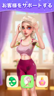 Fashion Journey : Merge Story screenshot 3