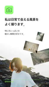 filmhwa - @hwa.min filter screenshot