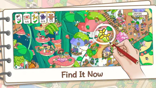 Find Master: 探し物ゲーム screenshot