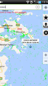 FindShip screenshot