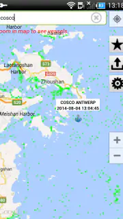 FindShip Pro screenshot 3